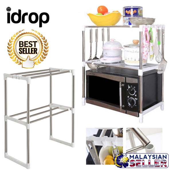 idrop 2 LAYER Kitchen Shelf Rack Chrome Steel