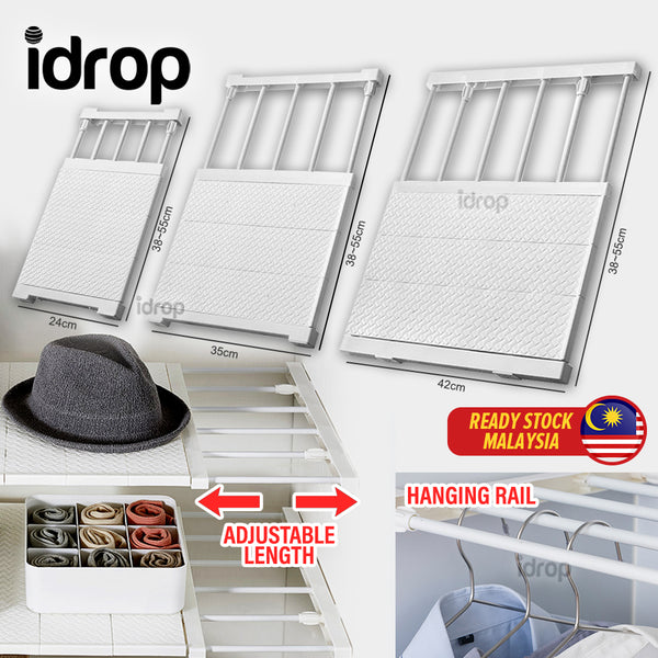 idrop Multifunction Wardrobe Cabinet Adjustable Length Storage Shelf Rack