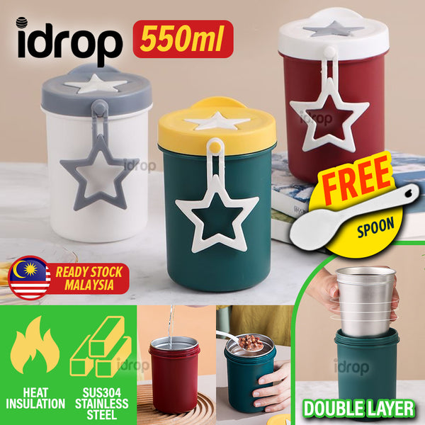 idrop [ 550ml ] SUS304 Stainless Steel Eating Breakfast Cup / Cawan Makan Keluli / 早餐杯(304不锈钢)