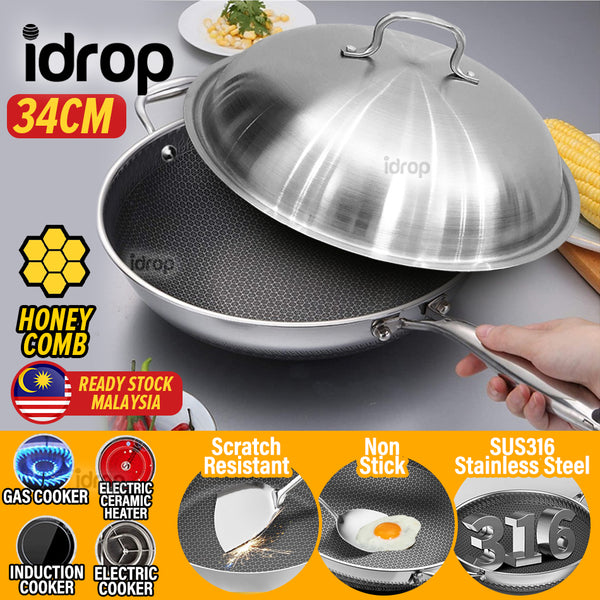 idrop [ 34CM ] Honeycomb Nonstick SUS316 Stainless Steel Cooking Wok with Full Steel Lid Cover / Kuali Memasak Keluli Tahan Karat / (内外蜂窝)(钢盖)34CM不粘炒锅(全印 316)丰隆