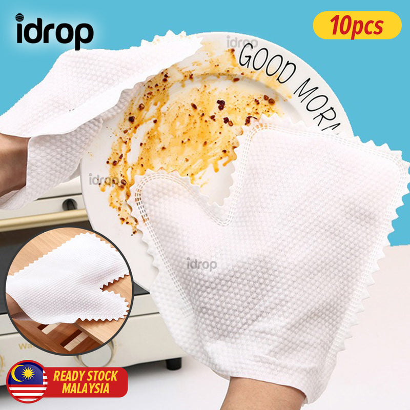 idrop [ 10pcs ] Disposable Cleaning Glove Wipes / Sarung Tangan Cuci Lap Pakai Buang / (10PCS/PACK)一次性手套擦布(1包10个)