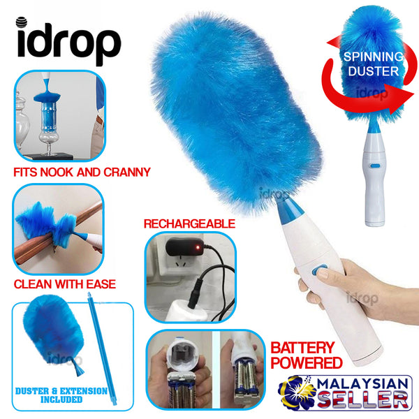 idrop Spinning Rotating Duster - Motorised Cordless Cleaner