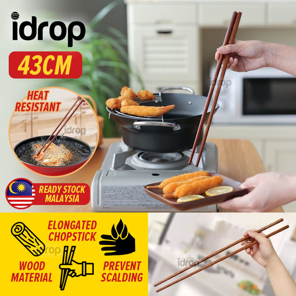 idrop [ 43CM ] Long Solid Wooden Chopstick for Cooking & Food Preparation / Chopstick Kayu Kegunaan Untuk Memasak / 43CM耐高温火锅铁木筷子