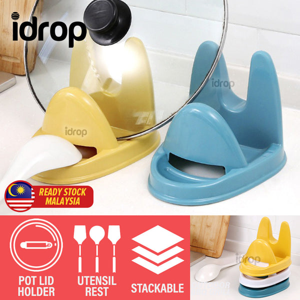 idrop Kitchen Pot Lid Holder & Utensil Rest / Alat Pemegang Penutup Periuk Kuali dan Alas Sandar Sudip / 坐式锅盖架