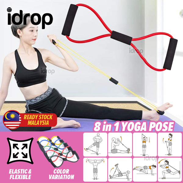 idrop Yoga 8 Fitness Elastic Exercise Band / Getah Senaman Elastik  / 健身弹力运动带