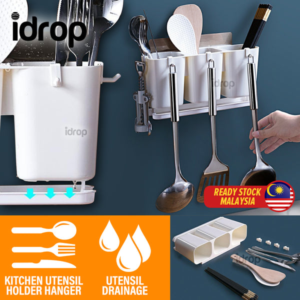 idrop Wall Mounted 3-Cup Kitchen Utensil Drainage Holder