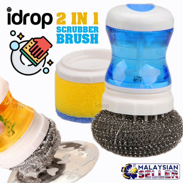 idrop 2 IN 1 Hand Brush Dish Scrubber