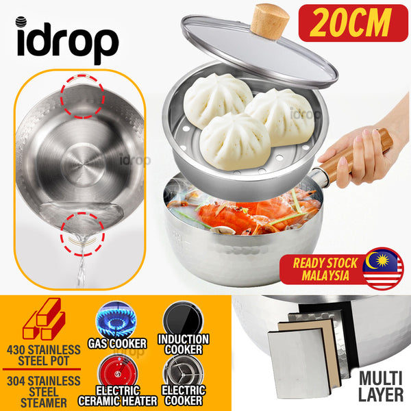 idrop [ 20CM ] 430 Stainless Steel Cooking Pot with 304 Steamer layer & Glass Lid Pot / Periuk Memasak dan Stim / 430不锈钢三层雪平锅