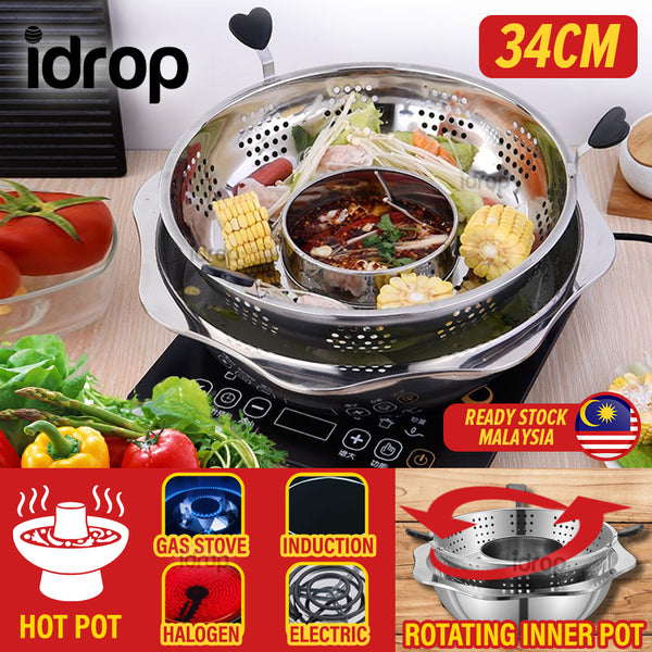 idrop [ 34CM ] Stainless Steel Rotating Hot Pot Steamboat Basin Bowl