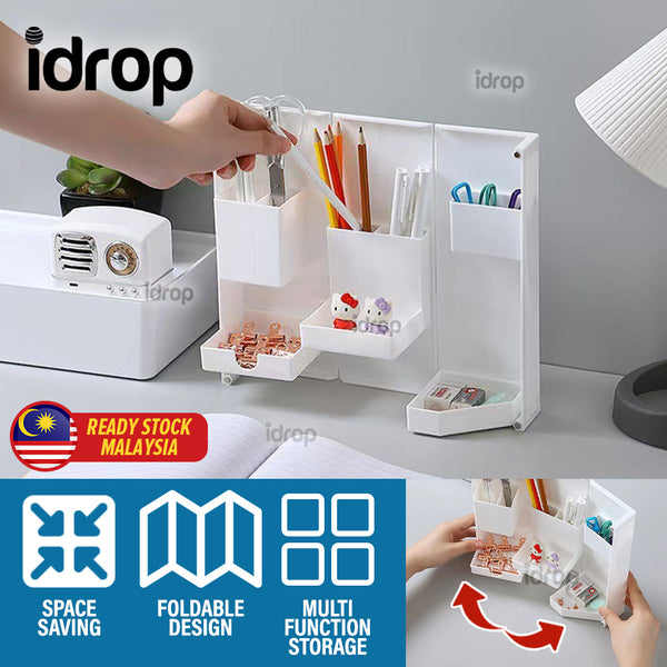 idrop Foldable Multifunction Storage Box For Stationary & Jewelry / Kotak Boleh Lipat Pelbagai Guna Penyimpanan Barangan Kecil / 多功能折叠置物架(桌面立体可折叠学生收纳盒)