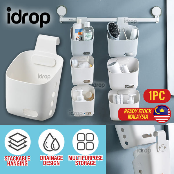 idrop [ 1PC ] Small Home Bedroom Bathroom & Kitchen Hanging Storage Basket / Bakul Kecil Mini Penyimpanan Simpanan Kecil Bilik Rumah & Dapur & Bilik Mandi / 塑料小号浴室小挂篮