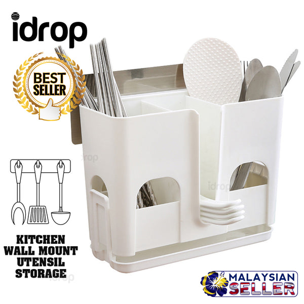 idrop UTENSIL RACK SHELF - Kitchen Wall Mount Storage