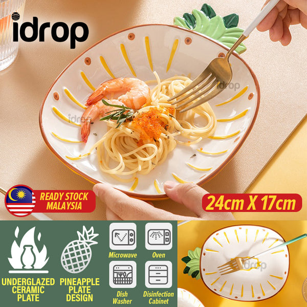 idrop Pineapple Ceramic Dish Plate / Pinggan Makan Bentuk Nenas / 陶瓷碟 9^陶瓷菠萝盘24*17*3.5CM