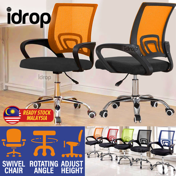 idrop Swivel Rotating Ergonomic Office Chair with Breathable Mesh Back Rest Support