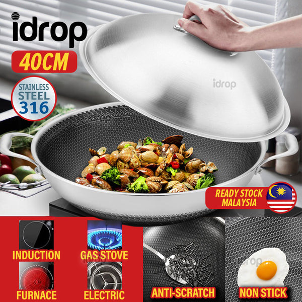 idrop [ 40CM ] Honeycomb Nonstick Stainless Steel SUS316 Cooking Wok with Full Lid Cover / Kuali Memasak Keluli Tahan Karat / 蜂窝状不粘不锈钢 SUS316 炒锅带全盖