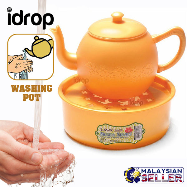 idrop Water Washing Pot [ TKI91 ]