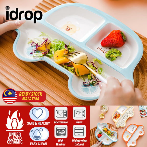 idrop [ 1PC ] Childrens Car Shape Ceramic Plate / Pinggan Makan Seramik Kanak Kanak / 陶瓷汽车儿童餐盘