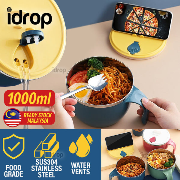 idrop [ 1000ml ] Instant Noodle Bowl Heat Insulation Internal SUS304 Stainless Steel / Mangkuk Makan Mi Segera / 304泡面碗