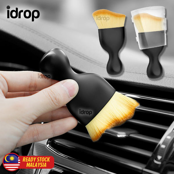 idrop Car Dust Brush Cleaning Duster / Berus Cuci Dalaman Kereta / 车内除尘刷