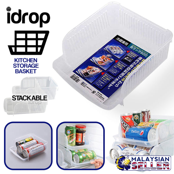 idrop Stackable Kitchen Storage Basket [ 1pc ]