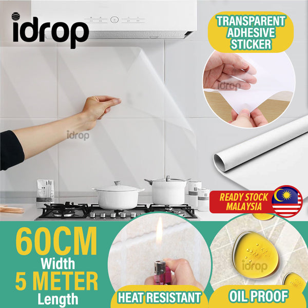 idrop Oil Proof & Waterproof Transparent Heat Resistant Backlash Adhesive Sticker [ 60CM x 5 Meter ]