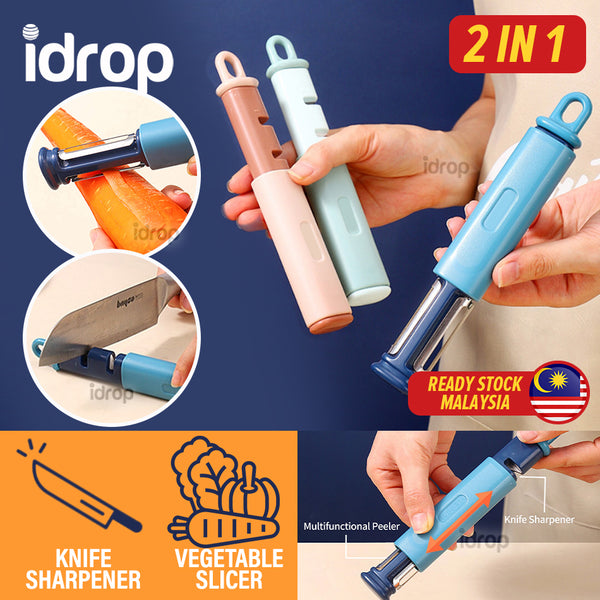 idrop [ 2 IN 1 ] Knife Sharpener & Kitchen Vegetable Peeler Slicer / Pengasah Pisau dan Pengupas Sayur / 二合一磨刀器(磨刀器+刨刀)