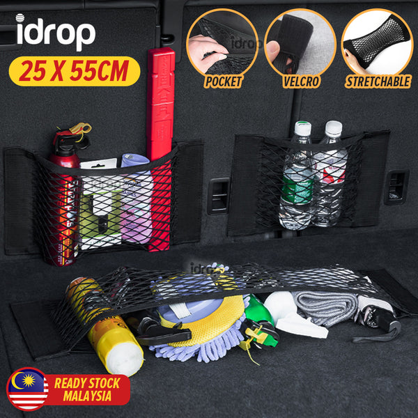 idrop Car Velcro Mesh Pocket / Poket Velcro Jaring Kereta / 气车魔术贴网兜25*55CM