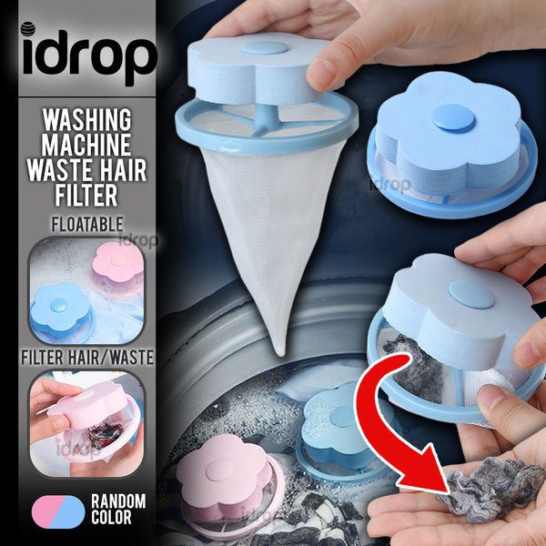 idrop Washing Machine Laundry Flower Floating Waste Debris Hair Filter Cleaner [ 1pc ]