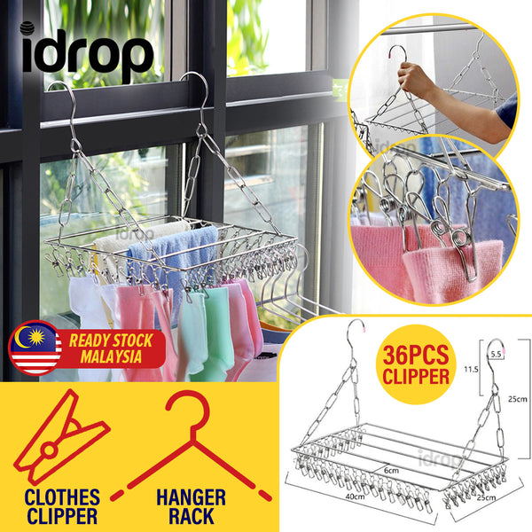 idrop [ 36Pcs Clipper ] Stainless Steel Clothing Laundry Railing Shelf Rack