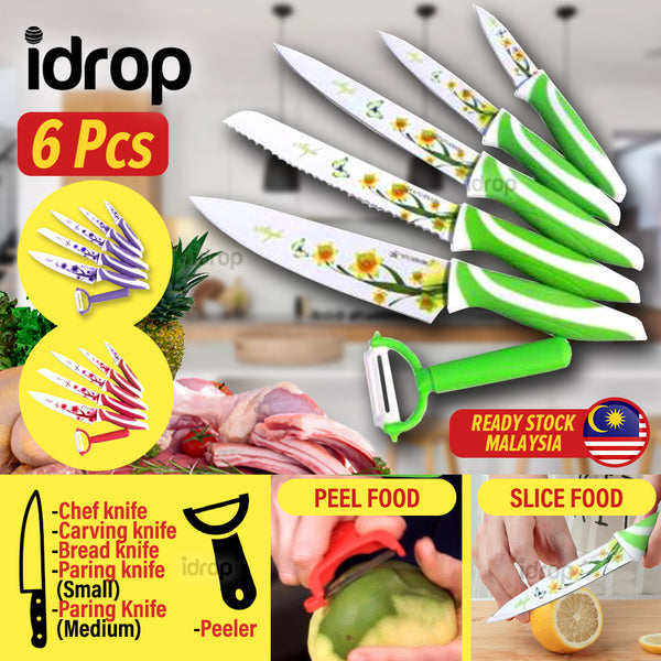 idrop [ 6PCS ] Kitchenware Knife Set Set / Pisau Memasak / 6PCS花纹套刀花纹套刀