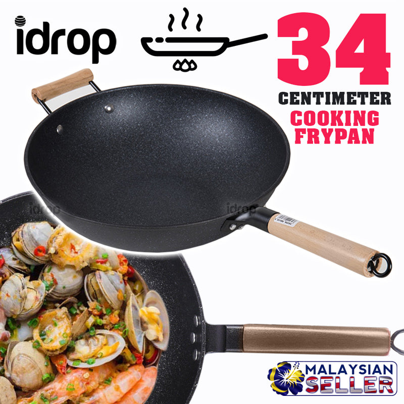 idrop 34CM Hu Li Cooking Frying Pan