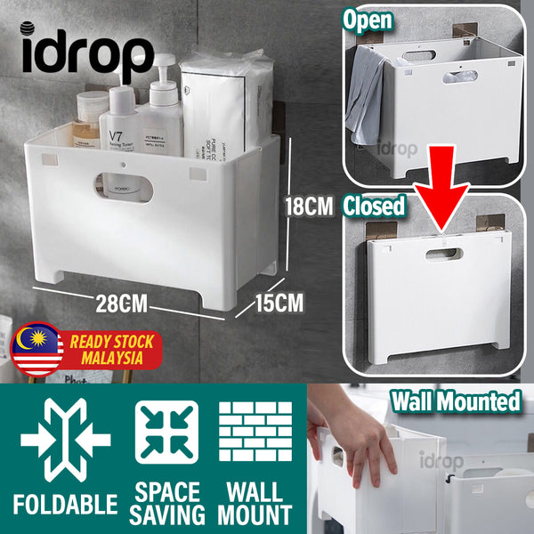 idrop Foldable Wall Mounted Hanging Laundry Storage Container Box [ 28cm x 15cm x 18cm ]