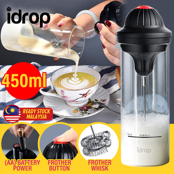 idrop [ 450ml ] Electric Glass Milk Frother / Gelas Pembancuh Susu Elektrik / 电动玻璃奶泡器