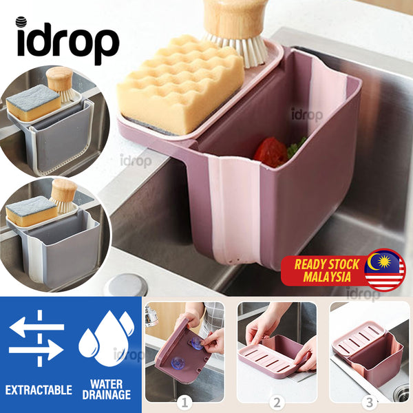 idrop Multipurpose Retractable Drainage Rack with Suction Cup / Rak Sinki Boleh Kempis / 水池多用沥水架带吸盘可伸缩