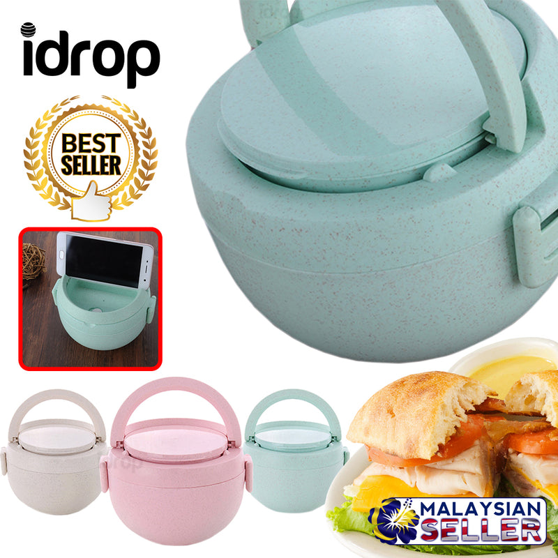 idrop 850ml LUNCHBOX - Wheat Straw Plastic Round Lunch Box