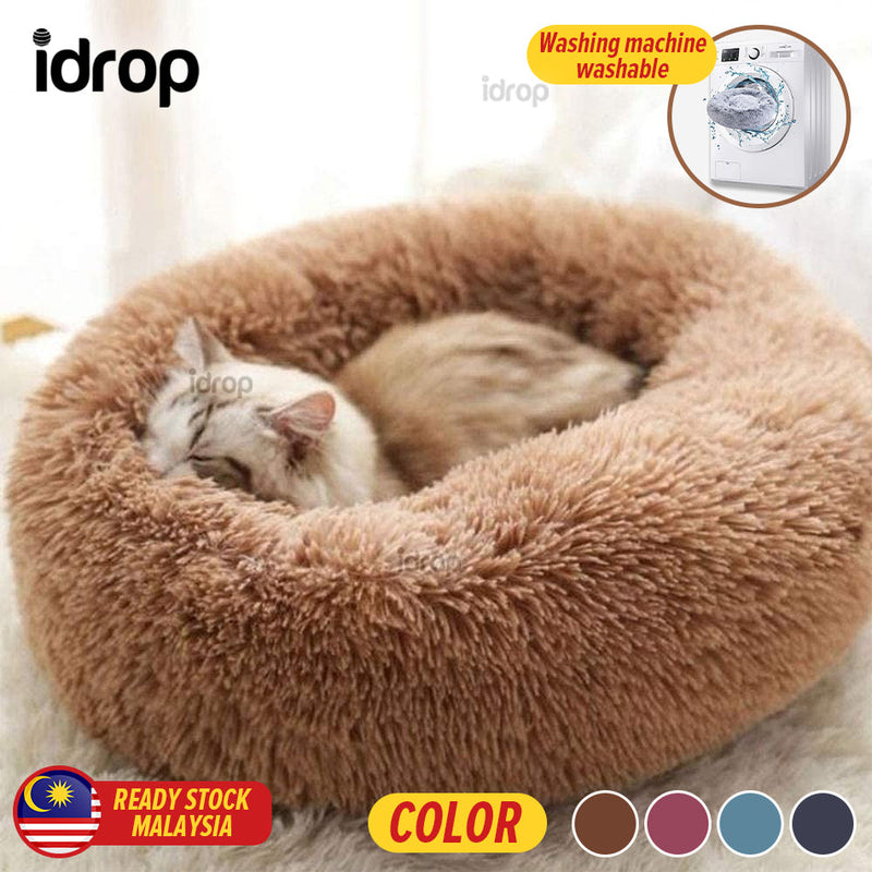 idrop [ 45CM ] Soft Cat Dog Pet Sleeping Bed / Alas Tidur Haiwan Peliharaan Lembut Anjing Kucing / 柔软的猫狗宠物睡床