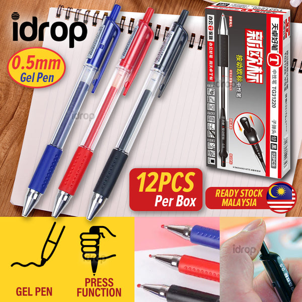 idrop [ 12PCS  Box ] 0.5mm Stationery Press Gel Pen / Pen Alat Tulis / 中性笔 [ BLACK / BLUE / RED ]