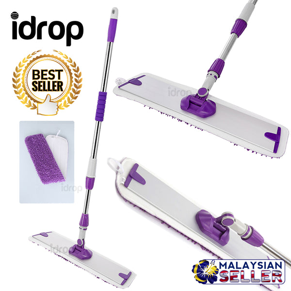 idrop ULTRA THIN Flat Mop Household Housekeeping Cleaner