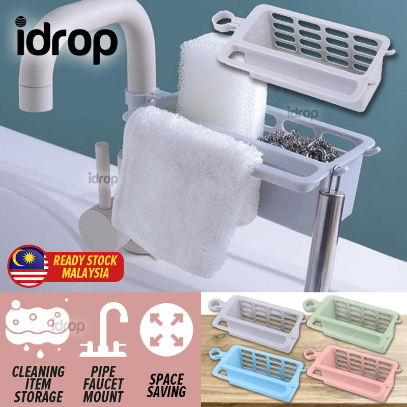 idrop Sink Plastic Faucet Mounting Rack / Rak Kepala Paip Sinki / 塑料水龙头架