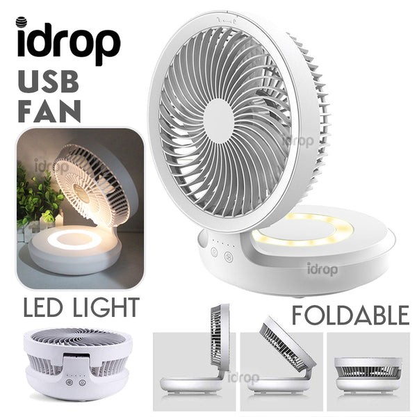 idrop 2 IN 1 Foldable Portable USB Rechargeable Fan with LED Lights