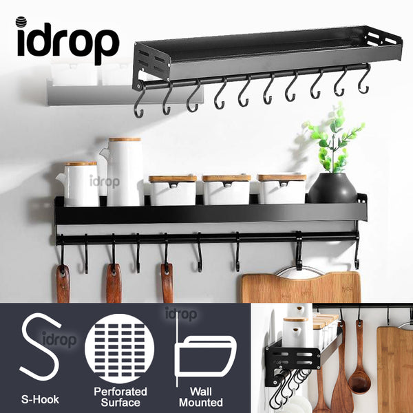 idrop Perforated Kitchen Wall Rack With Hook