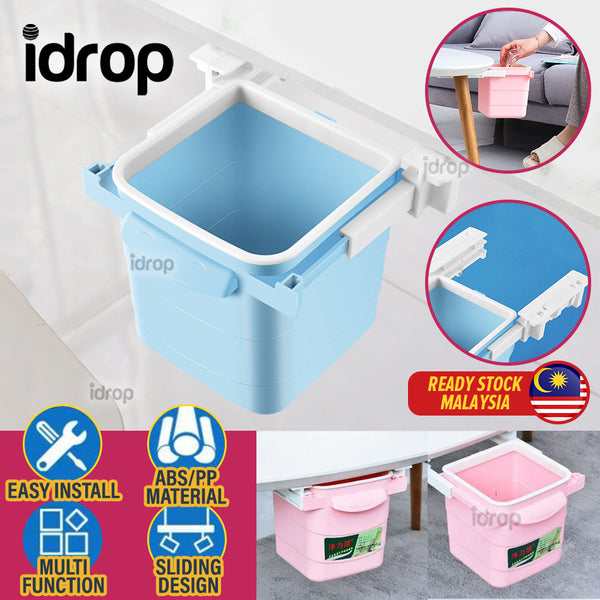 idrop Mini Table Hidden Sliding Trash Rubbish Bin Drawer / Tong Sampah Kecil  Meja / 隐藏式垃圾桶