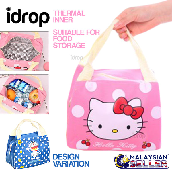 idrop Easy Carry Handheld Thermal Insulated Food Picnic Bag