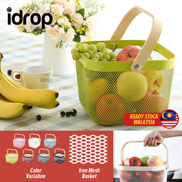 idrop Fruit Vegetable and Household Item Storage Iron Mesh Basket