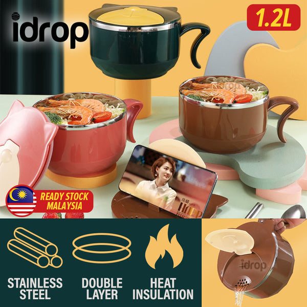 idrop [ 1200ml ] Stainless Steel SUS304 Instant Noodle Cup / Cawan Makan Mi Segera / 幻想猫泡面杯