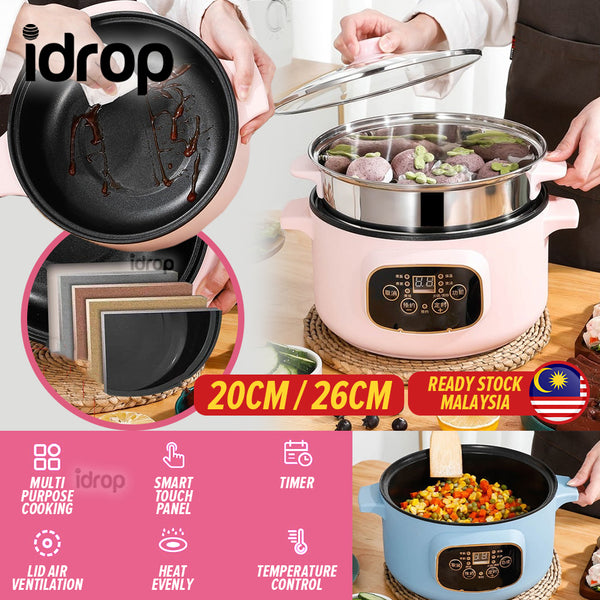 idrop [ 20CM / 26CM ] Smart Electric Cooking Pot with Steamer Layer / Periuk Memasak & Stim Electric / 智能电蒸煮炒锅