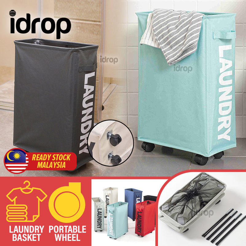 idrop Foldable Household Dirty Laundry Clothes Storage Basket with Wheels [ 39CM X 18.5CM X 58CM ]