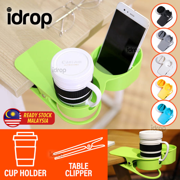 idrop Desk Table Cup Holder / Pemegang Cawan Meja / 第三代水杯夹