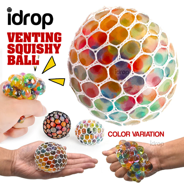 idrop Venting Squishy Ball Stress Relief Mesh Squish Toy [ 1pc ]