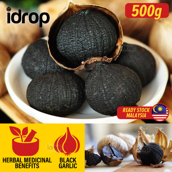 idrop 500g Herbal Black Garlic | 黑蒜